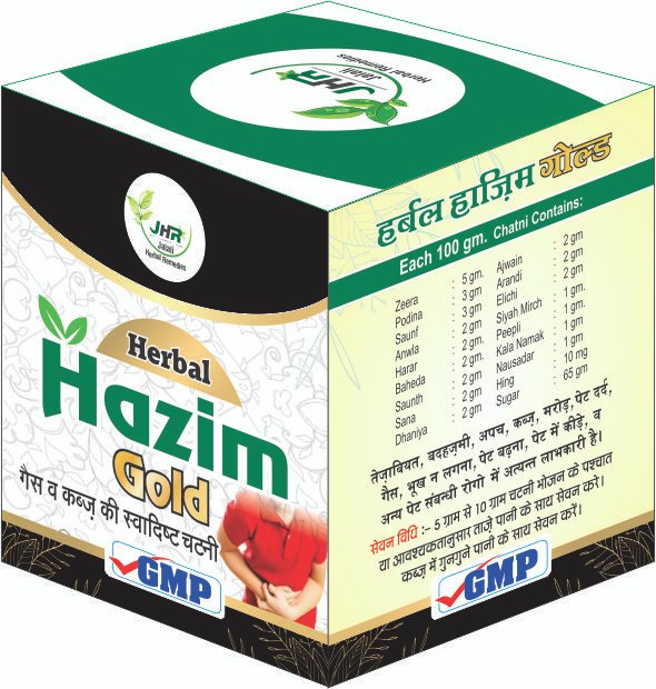 Herbal Hazim Gold