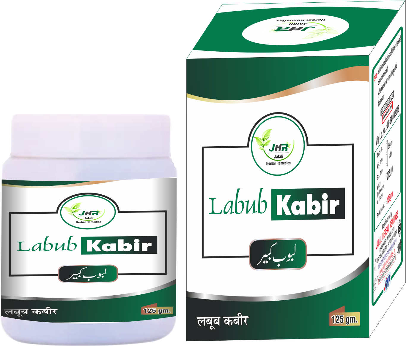LABOOB KABIR