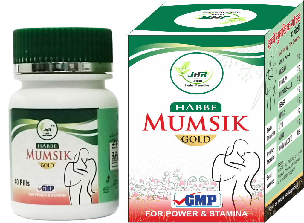 HABBE MUMSIK GOLD