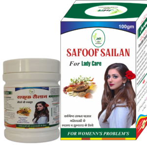 safoof sailan