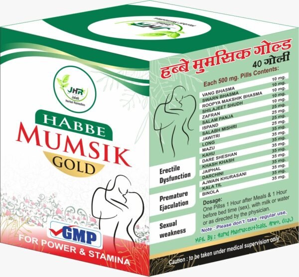 Habbe Mumsik Gold