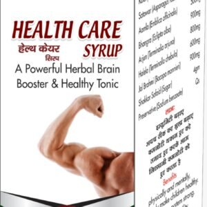Health Care Syrup