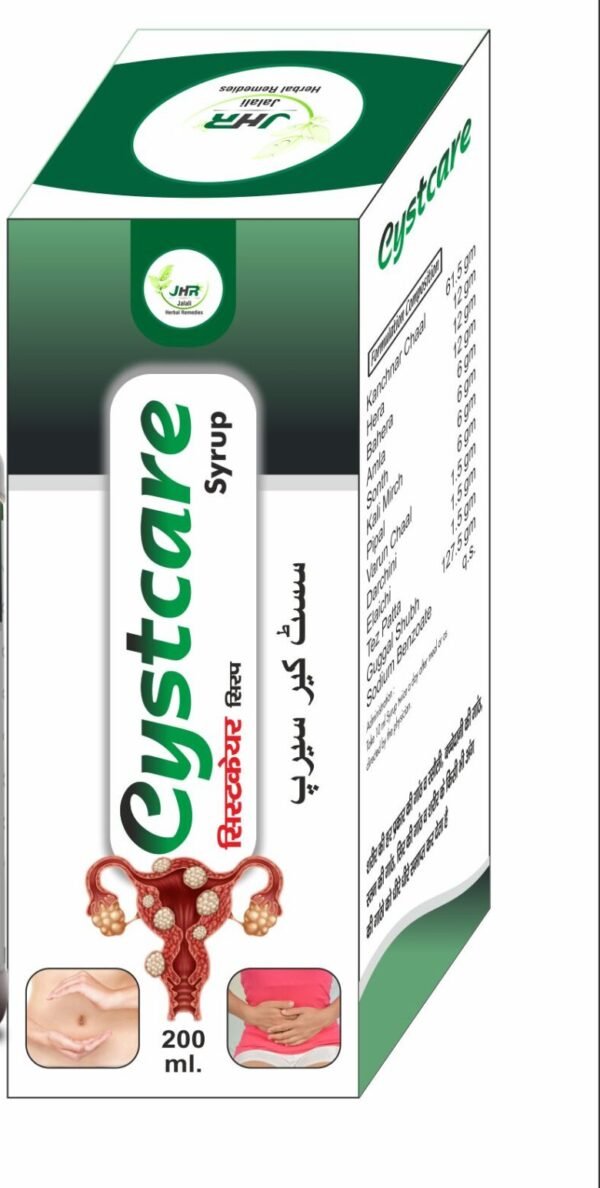 CYSTCARE SYRUP - Image 3