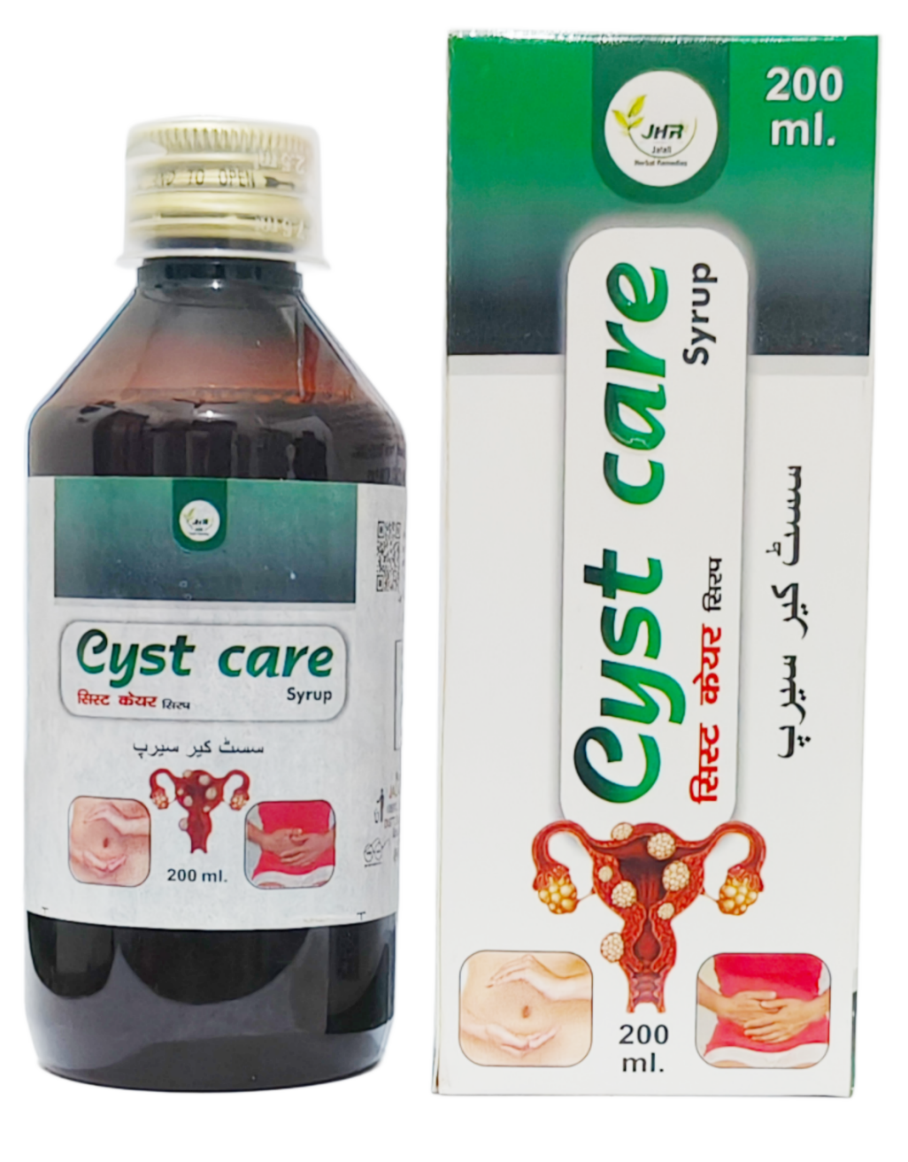 CYSTCARE SYRUP