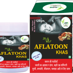 MAJOON AFLATOON KHAS