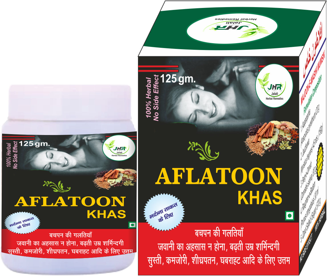 MAJOON AFLATOON KHAS