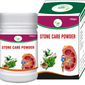 STONE CARE POWDER