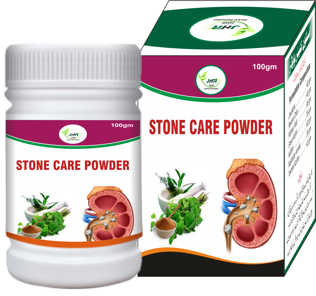 STONE CARE POWDER