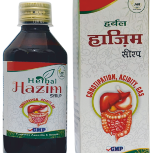 HARBAL HAZIM SYRUP