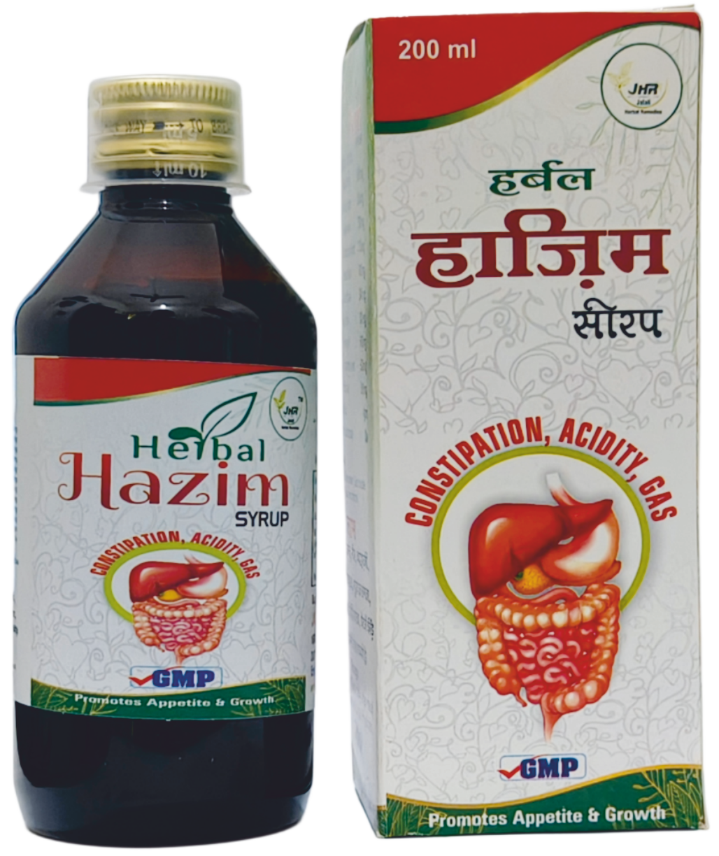 HARBAL HAZIM SYRUP