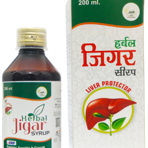 HARBAL JIGAR SYRUP