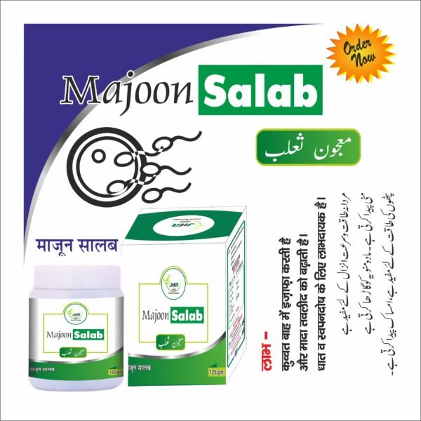 MAJOON SALAB - Image 2