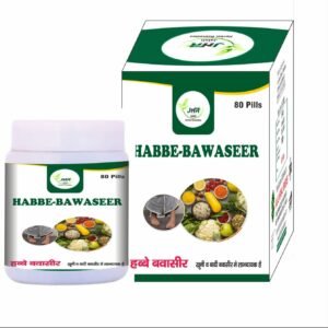 HABBE BAWASIR