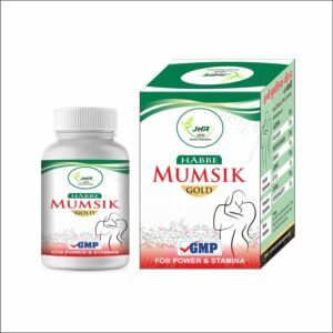 HABBE MUMSIK GOLD - 20