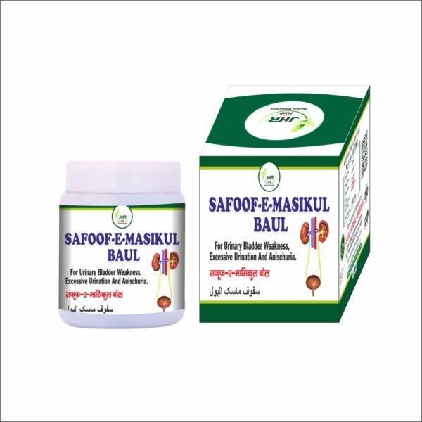 SAFOOF MASIKUL BAUL