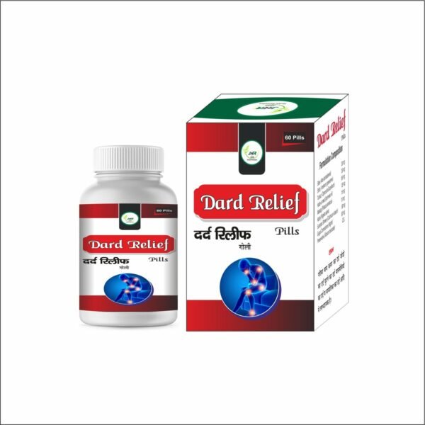 DARD RELIEF PILLS (60 pc)