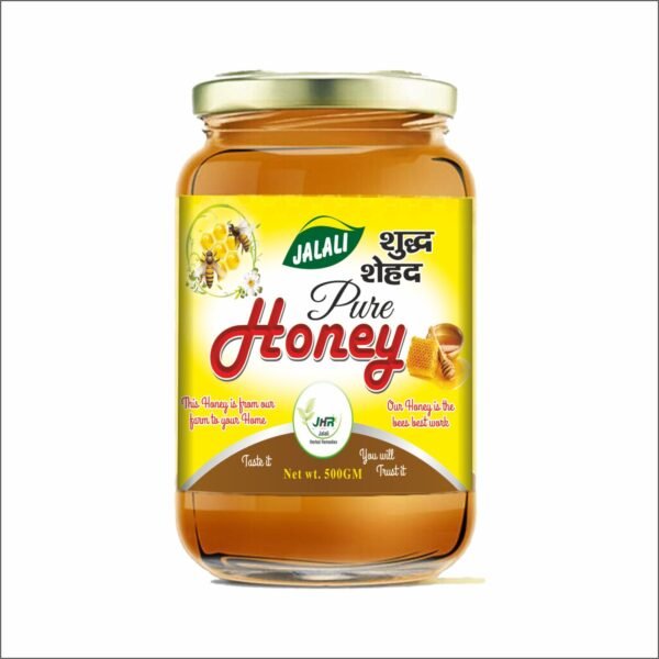 HONEY