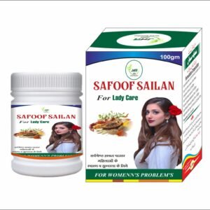 SAFOOF SAILAN
