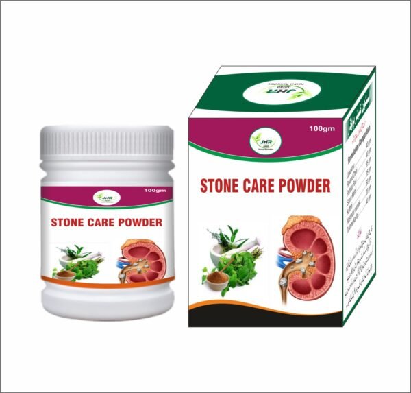 SAFOOF STONE CARE (100g)
