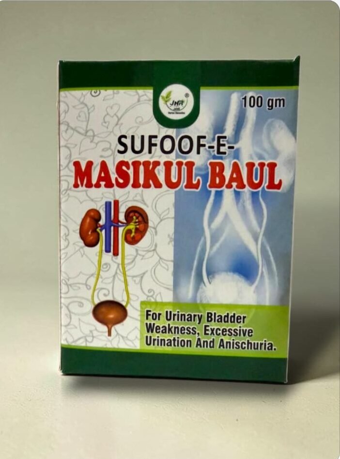 safoof masikul baul