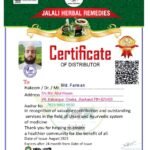 WhatsApp Image 2024-09-15 at 11.20.04 AM