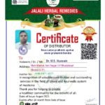 WhatsApp Image 2024-09-15 at 11.20.06 AM