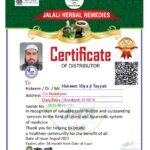 WhatsApp Image 2024-09-15 at 11.20.07 AM (1)