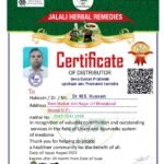 WhatsApp Image 2024-09-15 at 11.20.07 AM