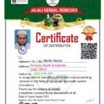 WhatsApp Image 2024-09-15 at 11.20.08 AM (1)
