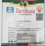 WhatsApp Image 2024-09-15 at 11.20.08 AM