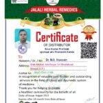 WhatsApp Image 2024-09-15 at 11.20.10 AM (1)