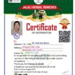 WhatsApp Image 2024-09-15 at 11.20.11 AM (1)