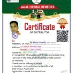 WhatsApp Image 2024-09-15 at 11.20.12 AM