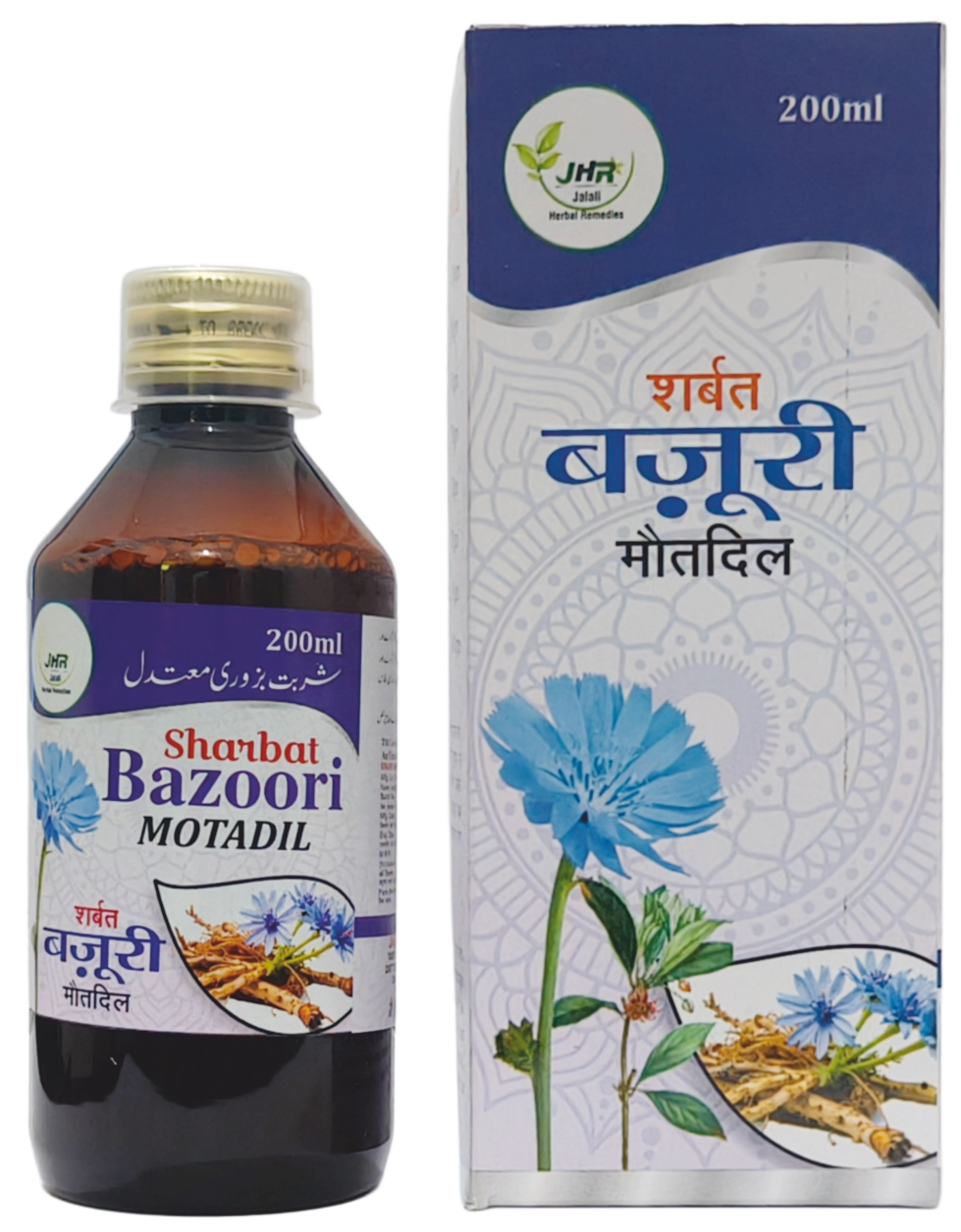 sharbat bazoori motadil