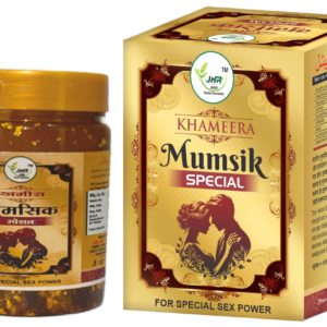 khameera mumsik special