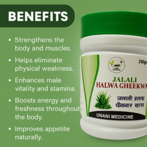 JALALI HALWA GHEEKWAR