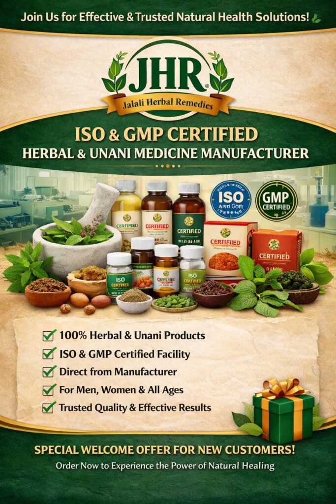 ISO GMP CERTIFIED COMPONY