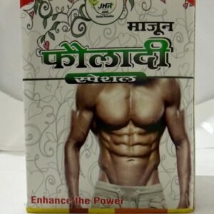 MAJHOON FAULADI SPECIAL