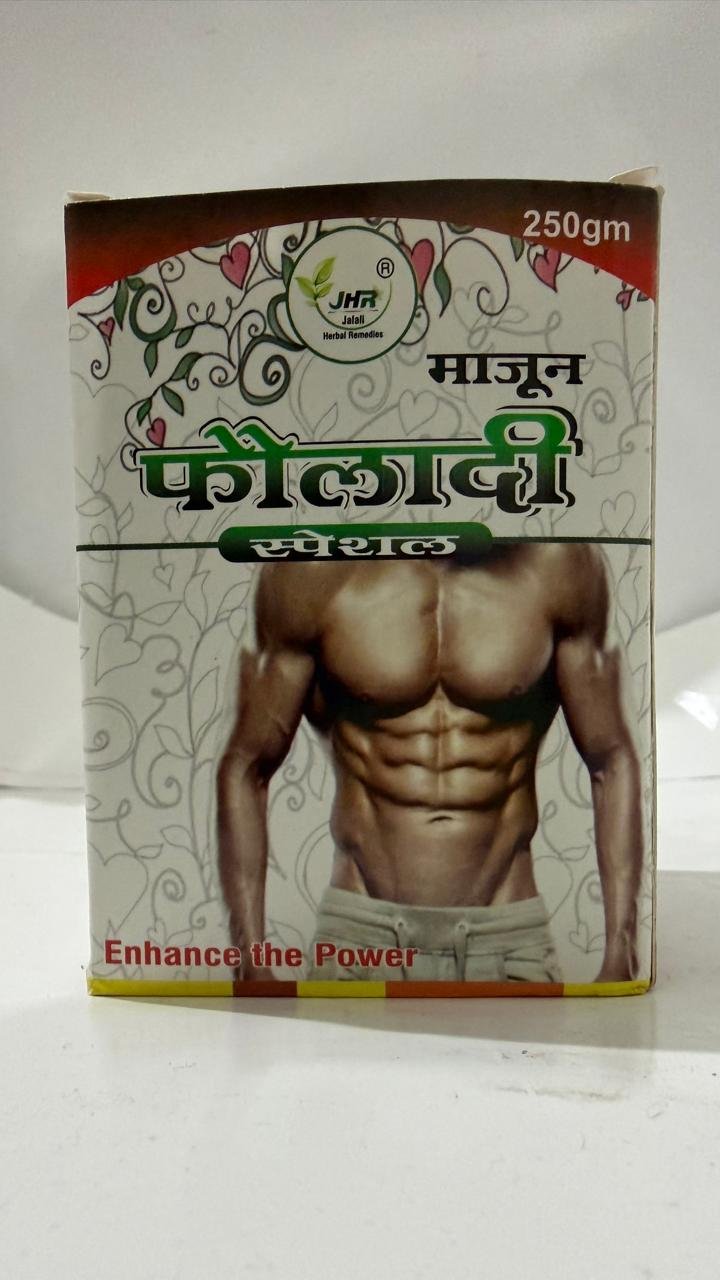 MAJHOON FAULADI SPECIAL