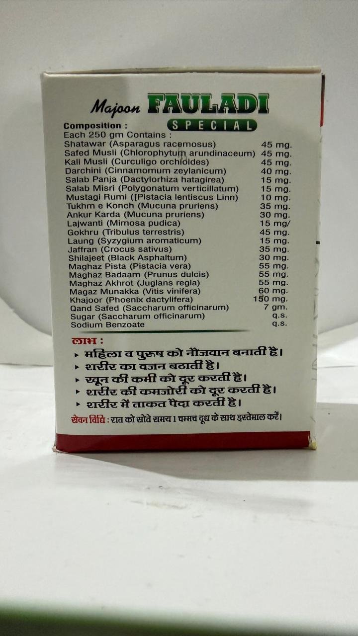 MAJOON FAULADI SPECIAL - Image 4