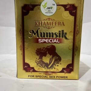 khameera mumsik special