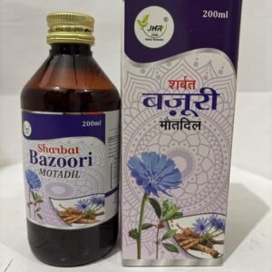 SHARBAT BAZOORI MOTADIL