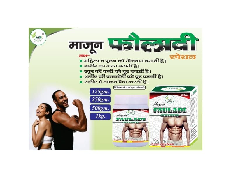 MAJOON FAULADI SPECIAL - Image 2