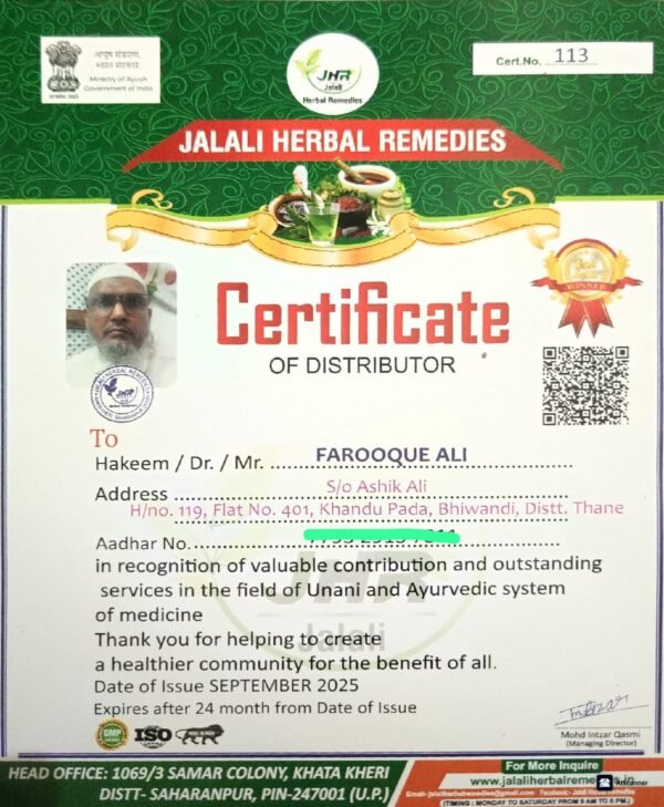 WhatsApp Image 2026-01-31 at 4.40.30 PM