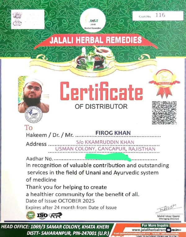 JALALI HERBAL REMEDIES DISTRIBUTORS CERTIFICATES
