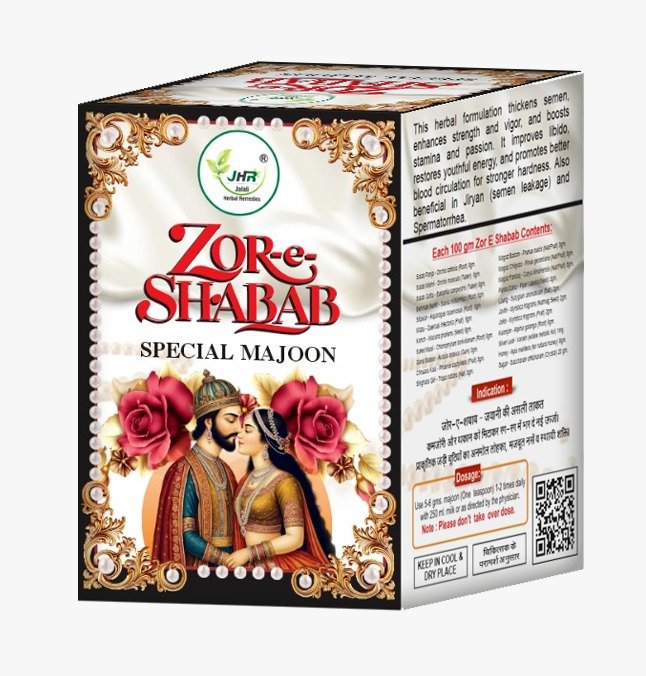 zor e shabab