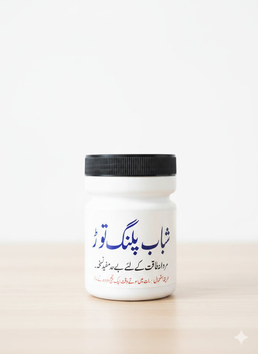 MAJOON SHABAB PALANGTOD