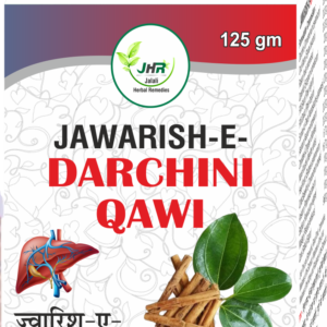 jawarish e darchini qawi