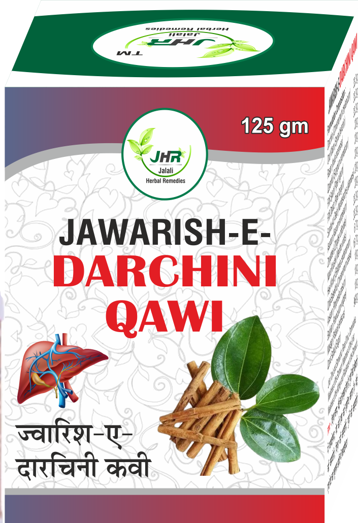 jawarish e darchini qawi