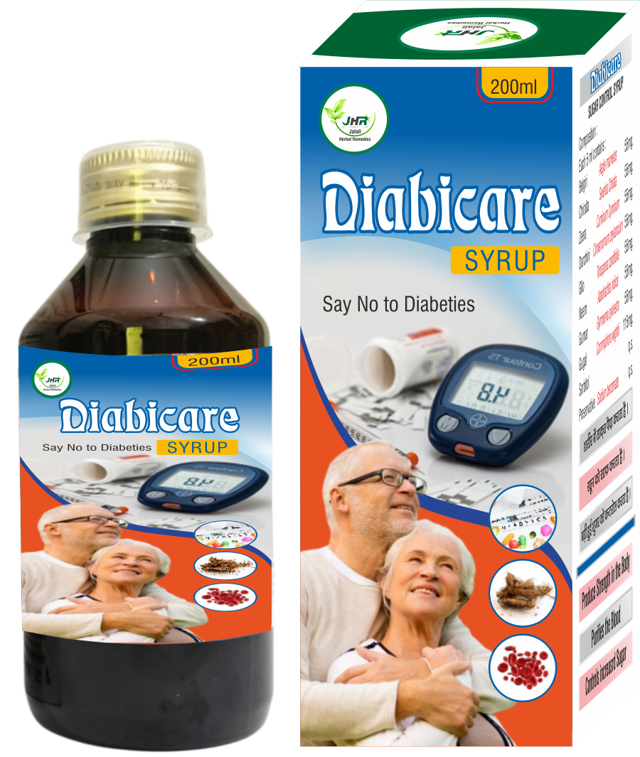 diabicare